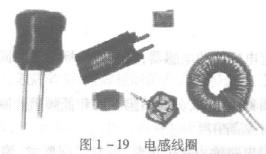 电感线圈是圆柱状还是圆盘